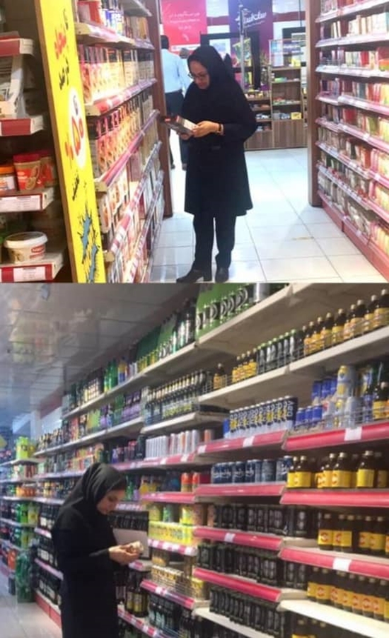 بازدید جهت بررسی برچسب های مواد خوراکی و آشامیدنی 
